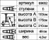 Стремянка &quot;Энкор&quot; 5 ступеней 103см 69652 купить в Нижневартовске
