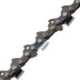 Цепь для бензопилы Denzel DGS-5820, шина 50 см (20"), шаг 0.325", паз 1.5 мм, 76 звеньев 59806 купить в Нижневартовске