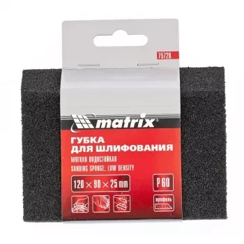 Губка для шлифования 120 х 90 х 25 мм трапеция мягкая P40 MATRIX 75727 купить в Нижневартовске