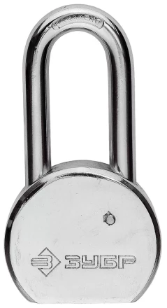 Замок навесной ЗУБР &quot;серия 272&quot; с удлинен закал дужкой, стальной корпус, 65мм 4-37272-65 купить в Нижневартовске