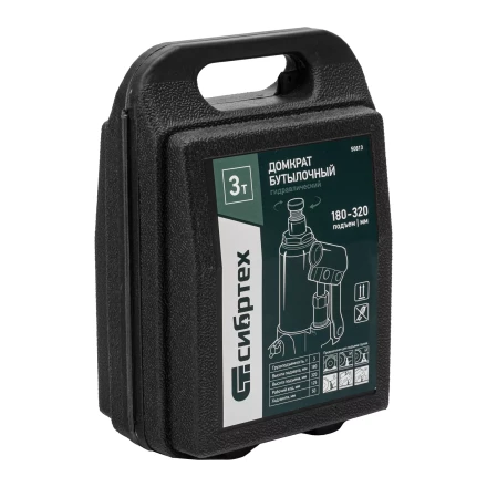 Домкрат гидравлический бутылочный Сибртех 50813, 3 т, 180-320 мм, в пласт. кейсе купить в Нижневартовске
