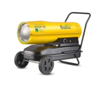 Дизельная тепловая пушка BALLU BHDP-50
