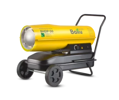 Дизельная тепловая пушка BALLU BHDP-50