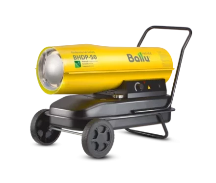 Дизельная тепловая пушка BALLU BHDP-50 купить в Нижневартовске