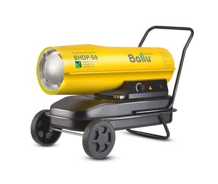 Дизельная тепловая пушка BALLU BHDP-50 купить в Нижневартовске