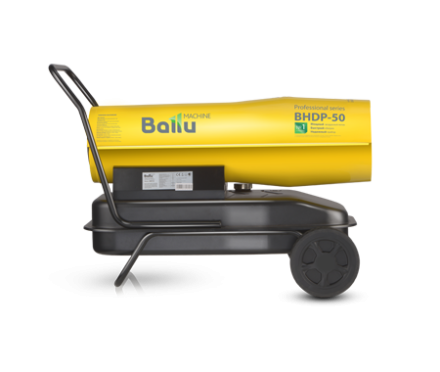 Дизельная тепловая пушка BALLU BHDP-50 купить в Нижневартовске