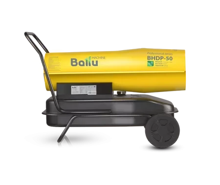 Дизельная тепловая пушка BALLU BHDP-50 купить в Нижневартовске