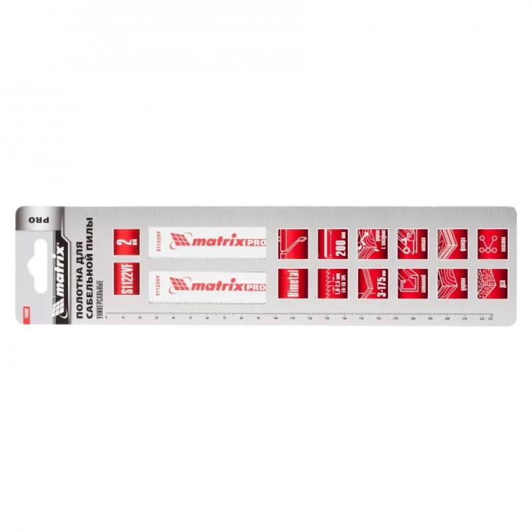 Полотна универсальные для сабельной пилы S1122VF   200/1,8-2,5мм Bimetal  2штуки  PRO Matrix 782002 купить в Нижневартовске