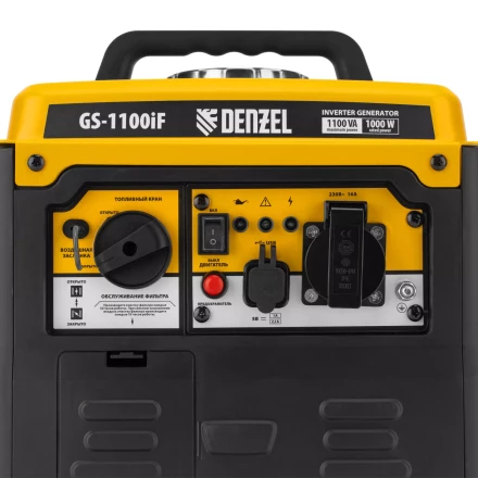 Генератор инверторный DENZEL GS-1100iF 94706, 1,1 кВт, 230 В, ручной старт купить в Нижневартовске