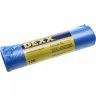 Мешки для мусора DEXX, голубые 120л, 10шт 39150-120 купить в Нижневартовске