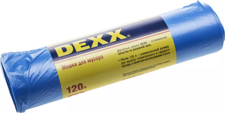 Мешки для мусора DEXX, голубые 120л, 10шт 39150-120 купить в Нижневартовске