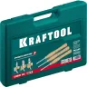 Набор профессиональных ручных резцов по дереву KRAFTOOL 18369 купить в Нижневартовске