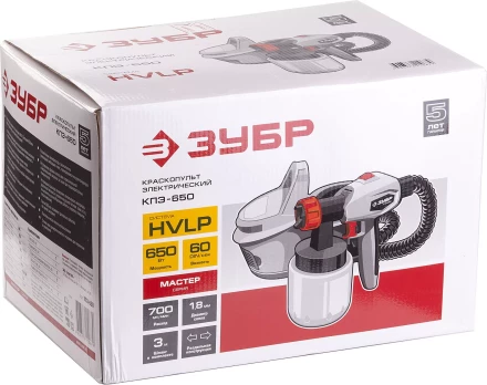 Краскопульт электрический КПЭ-650 серия МАСТЕР купить в Нижневартовске