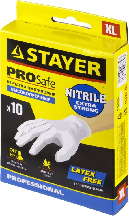 Перчатки STAYER "PROFI" нитриловые экстратонкие, XL, 10шт 11204-XL купить в Нижневартовске