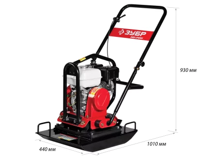 Виброплита бензиновая двигатель Honda ЗВПБ-20 ГХ серия ПРОФЕССИОНАЛ купить в Нижневартовске