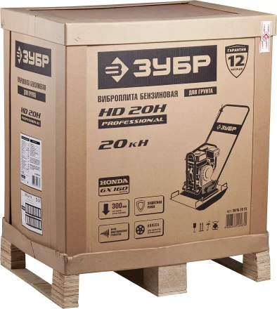 Виброплита бензиновая двигатель Honda ЗВПБ-20 ГХ серия ПРОФЕССИОНАЛ купить в Нижневартовске