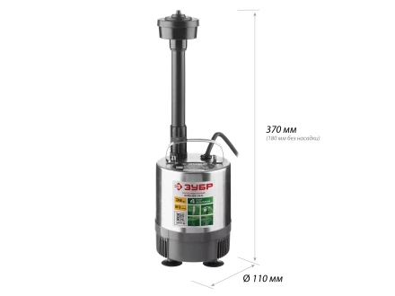 Насос фонтанный ЗНФЧ-23-1.9-С серия МАСТЕР купить в Нижневартовске