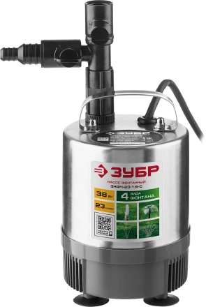 Насос фонтанный ЗНФЧ-23-1.9-С серия МАСТЕР купить в Нижневартовске