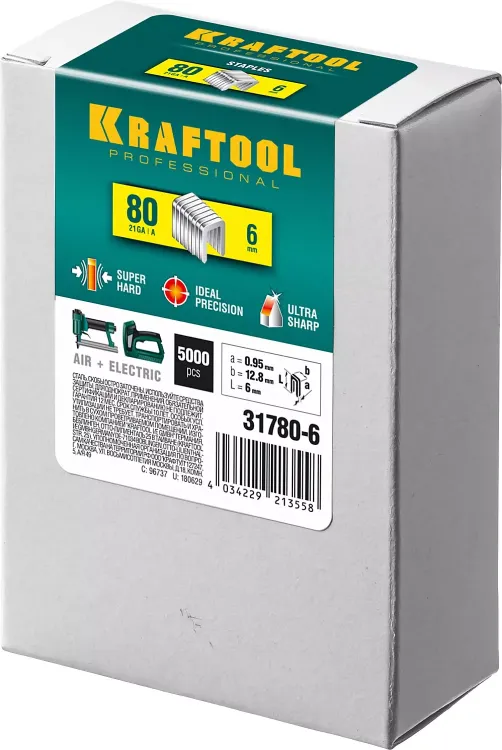 Скобы тип 21GA (80 / Pr A / Senco AT) 5000 шт 31780-6 купить в Нижневартовске