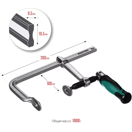 Струбцина KRAFTOOL FORGE тип F,цельнокованая 32014-100-200 купить в Нижневартовске