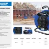 Удлинитель на катушке "ПВС 315", 30 м, 3500 Вт, 4 гнезда, IP44, ПВС 3х1,5 кв мм, ЗУБР 55081-30 купить в Нижневартовске