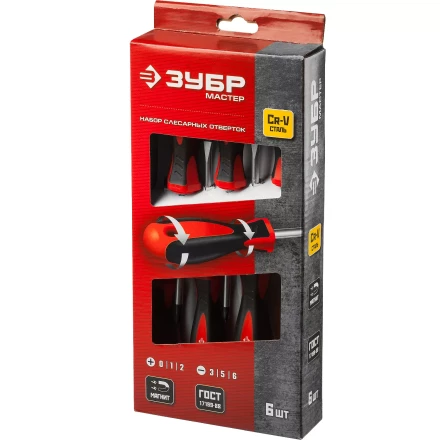 Наборы отверток серия МАСТЕР купить в Нижневартовске