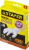 Перчатки STAYER &quot;MASTER&quot; виниловые экстратонкие, L, 10шт 11208-L купить в Нижневартовске