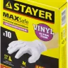 Перчатки STAYER "MASTER" виниловые экстратонкие, L, 10шт 11208-L купить в Нижневартовске