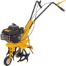 Мотокультиватор HUTER GMC-5.0 купить в Нижневартовске