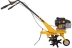 Мотокультиватор HUTER GMC-5.0 купить в Нижневартовске