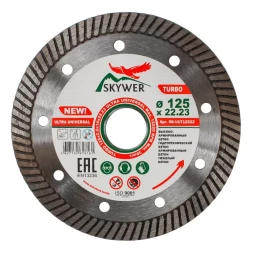 Диск алмазный по бетону TURBO ULTRA UNIVERSAL SKYWER 115*2,2*10*22,23 mm