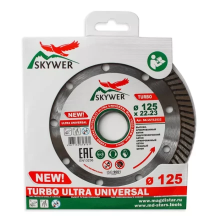 Диск алмазный по бетону TURBO ULTRA UNIVERSAL SKYWER 115*2,2*10*22,23 mm купить в Нижневартовске