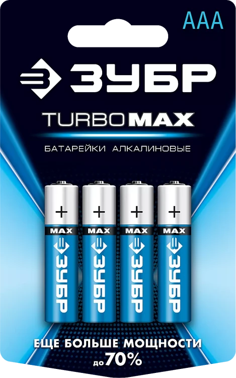 Батарейки TURBO MAX алкалиновые AAA 15В серия Без серии купить в Нижневартовске