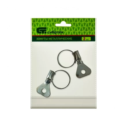 Хомуты металлические червячные 16-25 мм ширина 10 мм W1 с металлическим ключом 2 шт Сибртех 476507 купить в Нижневартовске