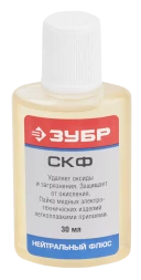 Флюсы СКФ серия Без серии