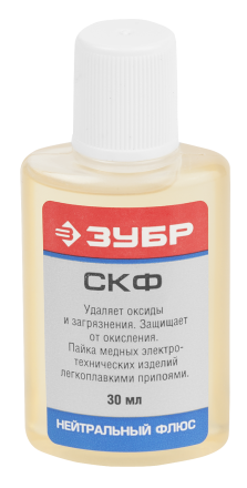 Флюсы СКФ серия Без серии купить в Нижневартовске