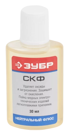 Флюсы СКФ серия Без серии купить в Нижневартовске