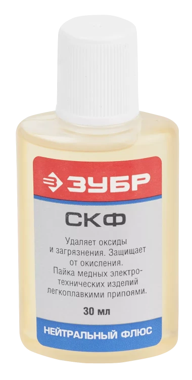 Флюсы СКФ серия Без серии купить в Нижневартовске