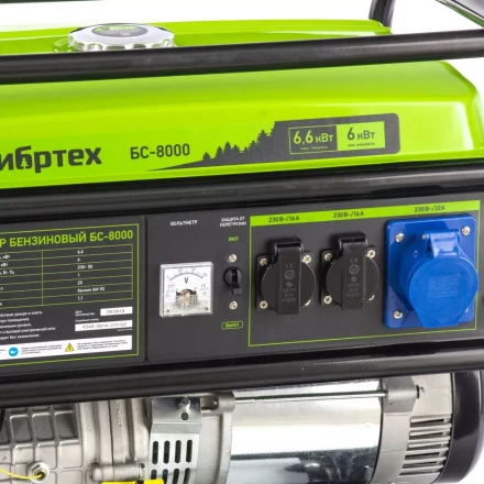 Генератор бензиновый Сибртех БС-8000 94547 купить в Нижневартовске
