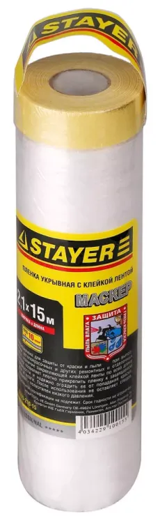 Пленка STAYER "PROFESSIONAL" защитная с клейкой лентой "МАСКЕР", HDPE, 9мкм, 2,1х15м 12255-210-15 купить в Нижневартовске
