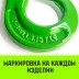 Крюк самозапирающийся с проушиной HITCH 16-Т8 кл 8.0 Т (SZ071268) купить в Нижневартовске