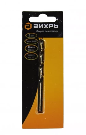 Сверло по металлу Вихрь 6 мм P6M5 купить в Нижневартовске