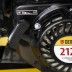 Мотоблок бензиновый DPT-470 Denzel 56405 купить в Нижневартовске