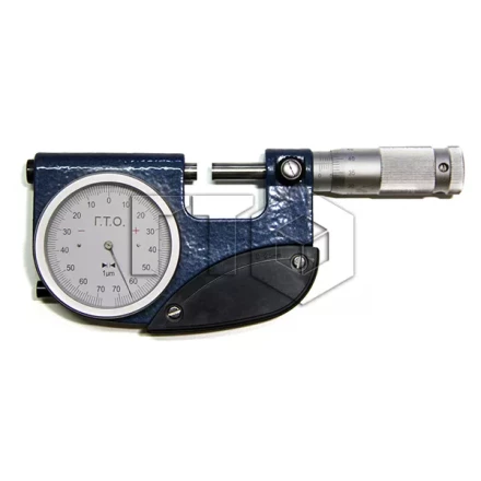 Микрометр ГТО МР-25 (0.001) купить в Нижневартовске