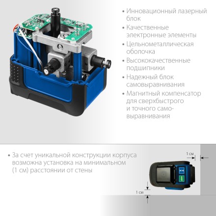 ЗУБР КРЕСТ 3D, лазерный нивелир, Профессионал (34909) купить в Нижневартовске