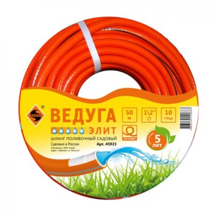 Шланг 1/2 х 50м ВЕДУГА Элит 45923 купить в Нижневартовске