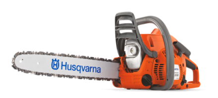 Бензопила HUSQVARNA 236 HUSQVARNA купить в Нижневартовске