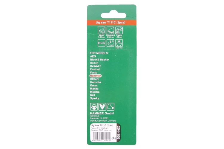 Пилки для лобзика HAMMER JG WD-PL T111C (2шт.) купить в Нижневартовске