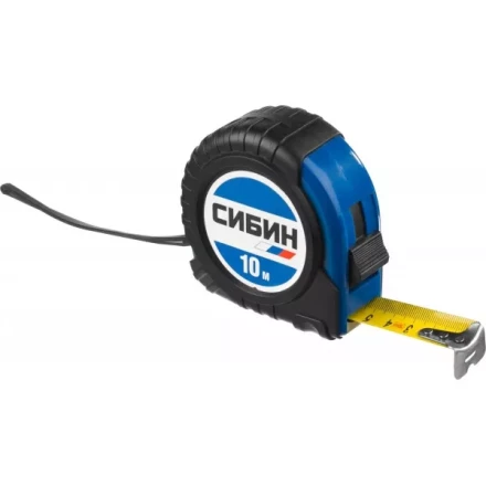 Рулетка СИБИН, обрезиненный пластиковый корпус, 10м/25мм 34019-10-25 купить в Нижневартовске