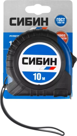 Рулетка СИБИН, обрезиненный пластиковый корпус, 10м/25мм 34019-10-25 купить в Нижневартовске